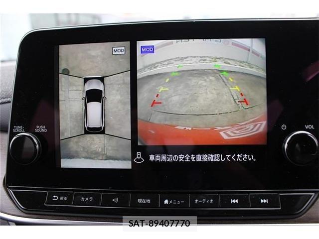 Nissan AURA 2021-12 7902290-2