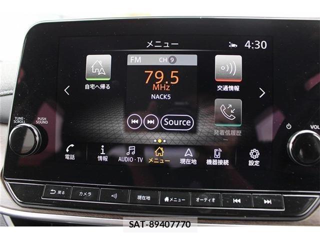 Nissan AURA 2021-12 7902290-3