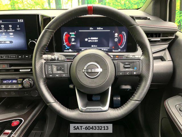Nissan AURA 2022-11 7960599-10