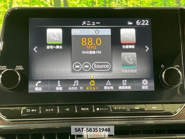 Nissan AURA 2023-01 7960590-2