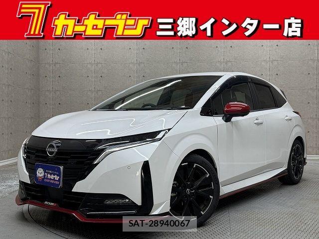Nissan AURA 2025-06 7960586-0