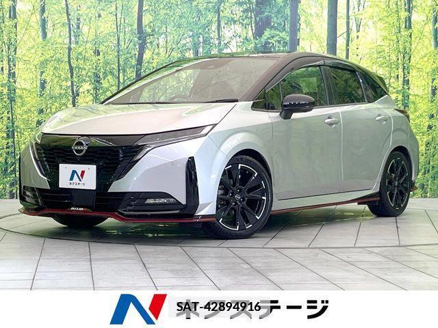 Nissan AURA 2022-08 7960594-0