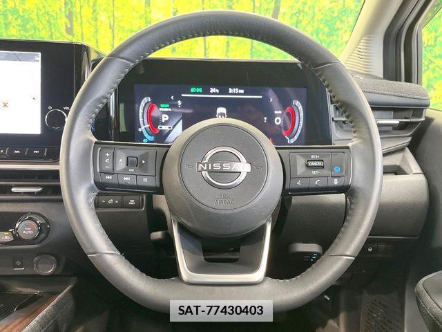 Nissan AURA 2023-09 7960593-10