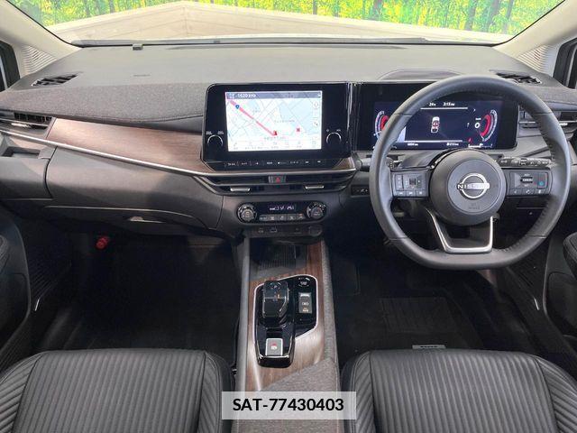 Nissan AURA 2023-09 7960593-1