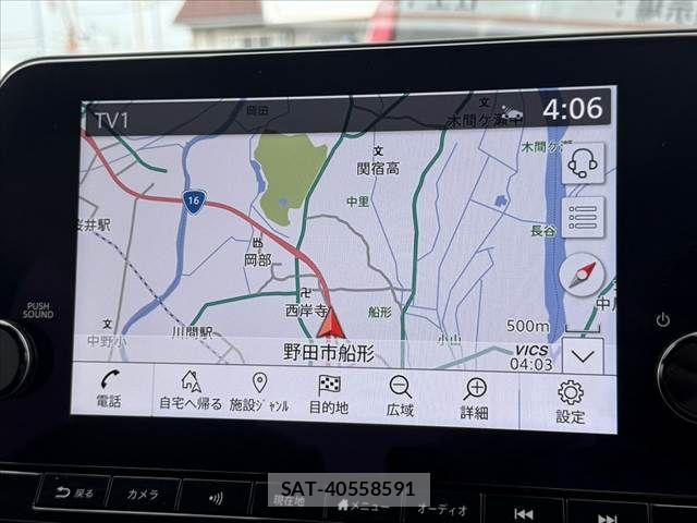 Nissan AURA 2023-07 7960592-20