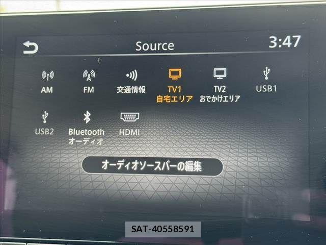 Nissan AURA 2023-07 7960592-21