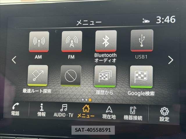 Nissan AURA 2023-07 7960592-2