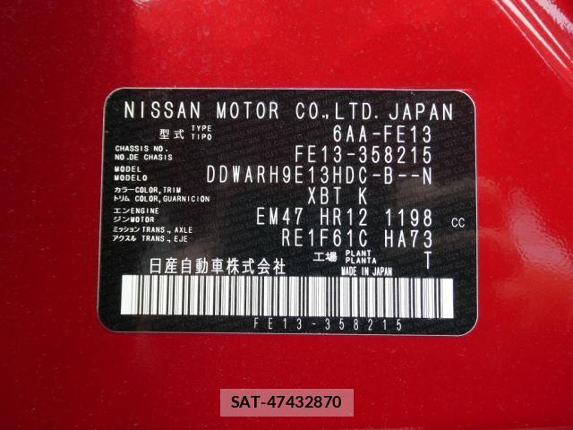 Nissan AURA 2023-09 7960600-25