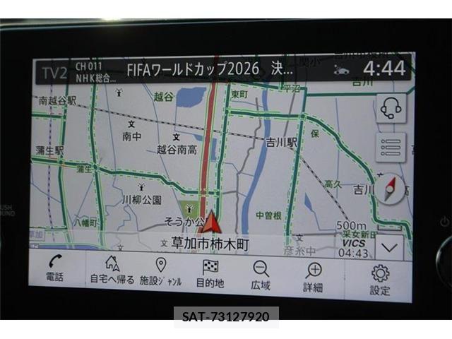 Nissan AURA 2021-12 7978574-1
