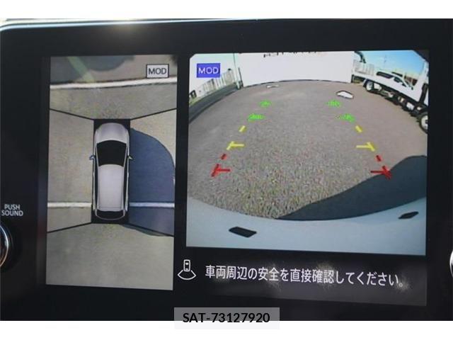 Nissan AURA 2021-12 7978574-2