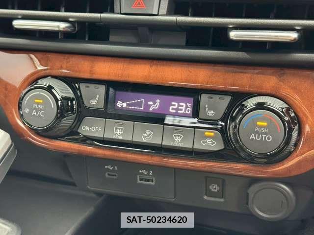 Nissan AURA 2023-08 7978573-3