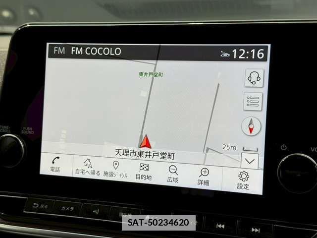 Nissan AURA 2023-08 7978573-7