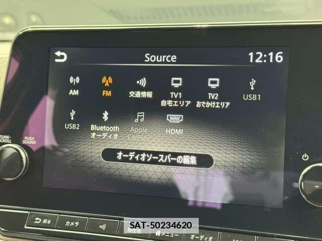 Nissan AURA 2023-08 7978573-8