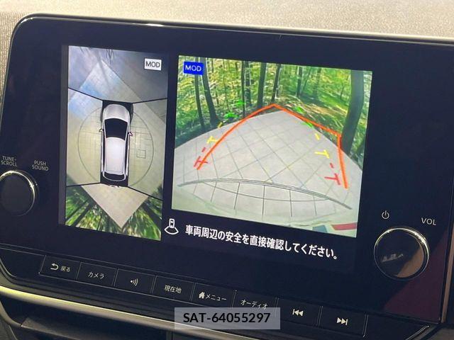 Nissan AURA 2025-06 7978570-4