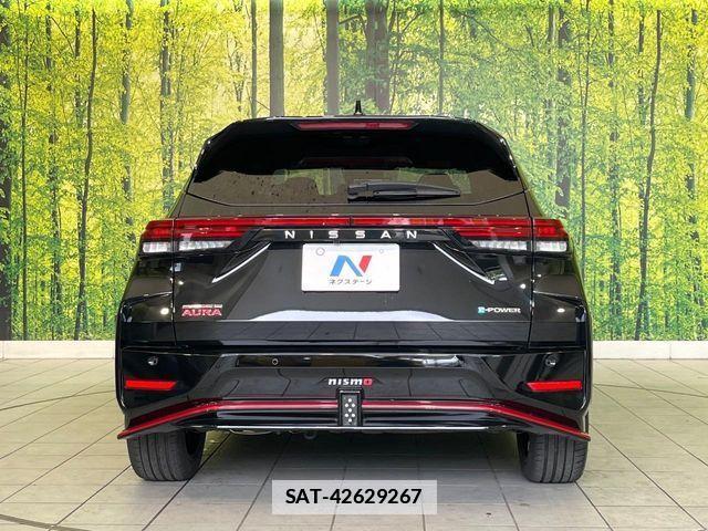Nissan AURA 2023-01 7978571-14