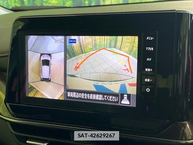 Nissan AURA 2023-01 7978571-3