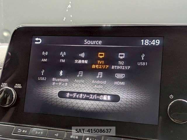 Nissan AURA 2025-04 8034497-5