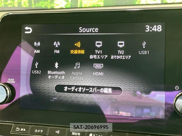 Nissan AURA 2025-04 8034502-2