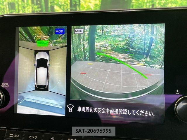 Nissan AURA 2025-04 8034502-3
