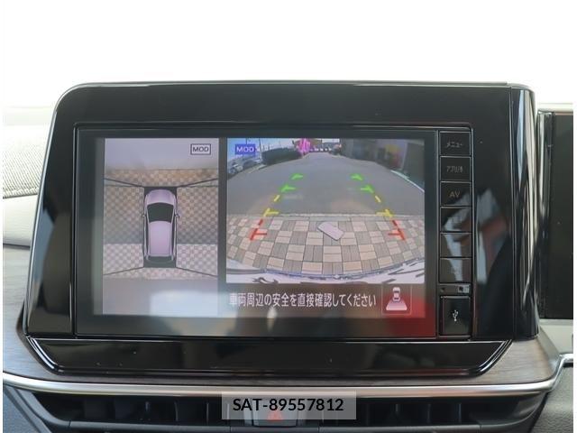 Nissan AURA 2025-07 8034500-9