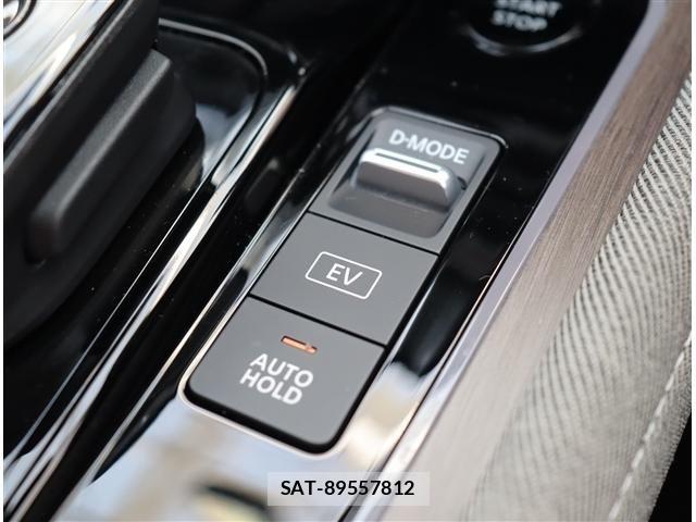 Nissan AURA 2025-07 8034500-16