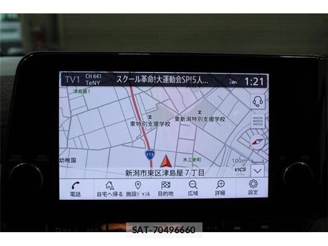 Nissan AURA 2022-01 8034506-2