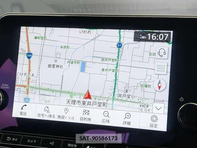 Nissan AURA 2024-12 8034499-3
