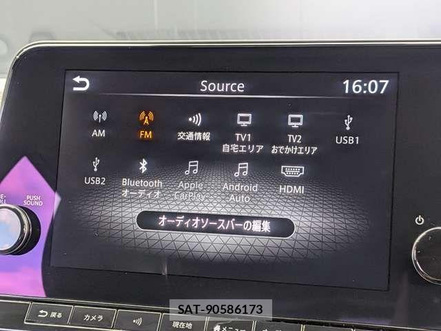 Nissan AURA 2024-12 8034499-6