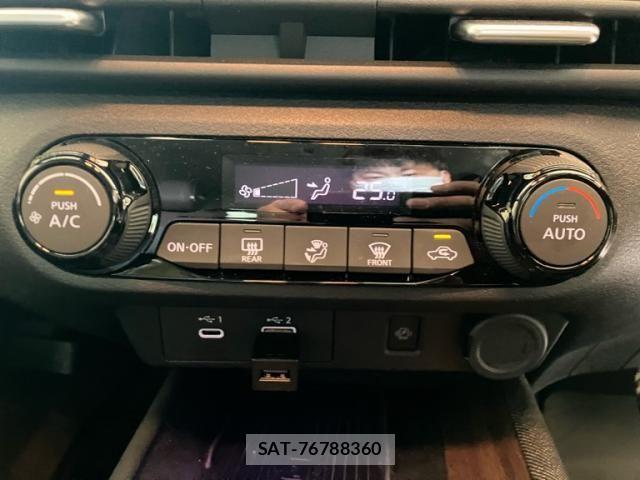 Nissan AURA 2023-10 8072949-21
