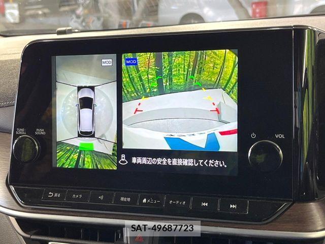 Nissan AURA 2022-07 8072947-2