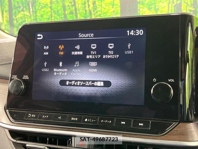 Nissan AURA 2022-07 8072947-3