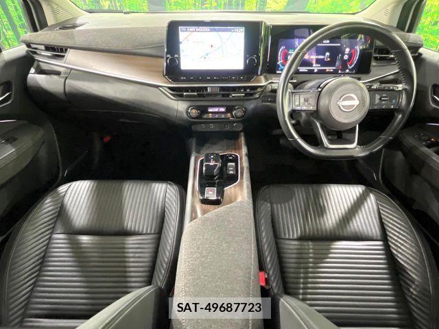 Nissan AURA 2022-07 8072947-4