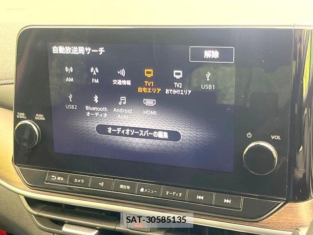 Nissan AURA 2023-12 8072945-2