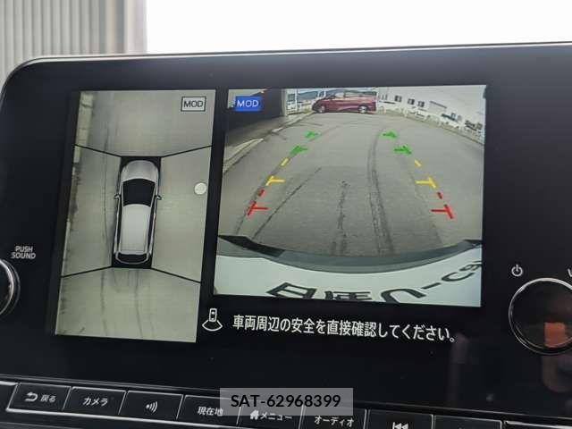 Nissan AURA 2024-01 8072930-14