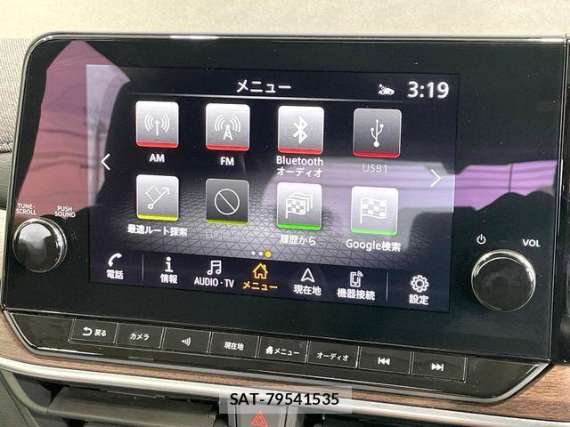 Nissan AURA 2022-01 8072946-2