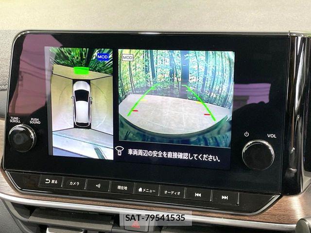 Nissan AURA 2022-01 8072946-3