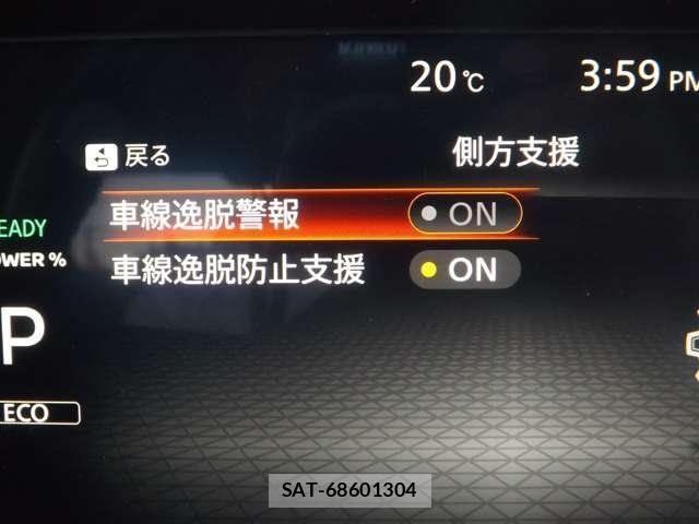 Nissan AURA 2022-11 8072938-10