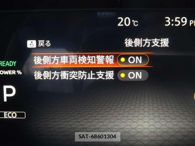Nissan AURA 2022-11 8072938-11