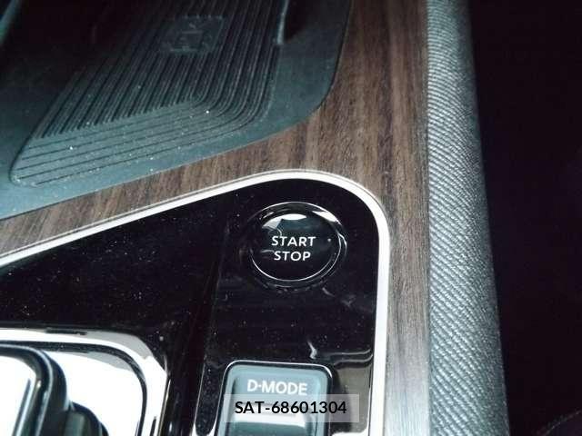 Nissan AURA 2022-11 8072938-14