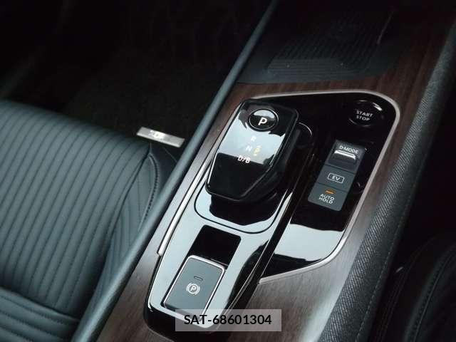 Nissan AURA 2022-11 8072938-15