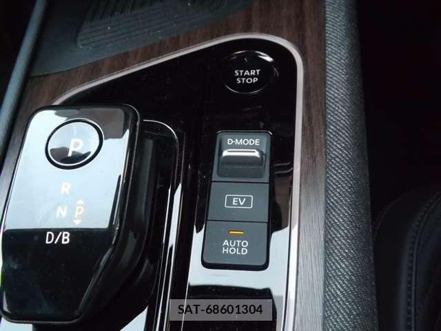 Nissan AURA 2022-11 8072938-16