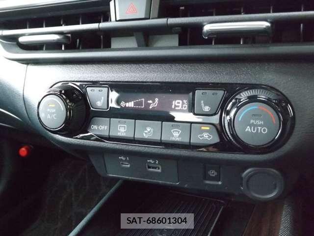 Nissan AURA 2022-11 8072938-19