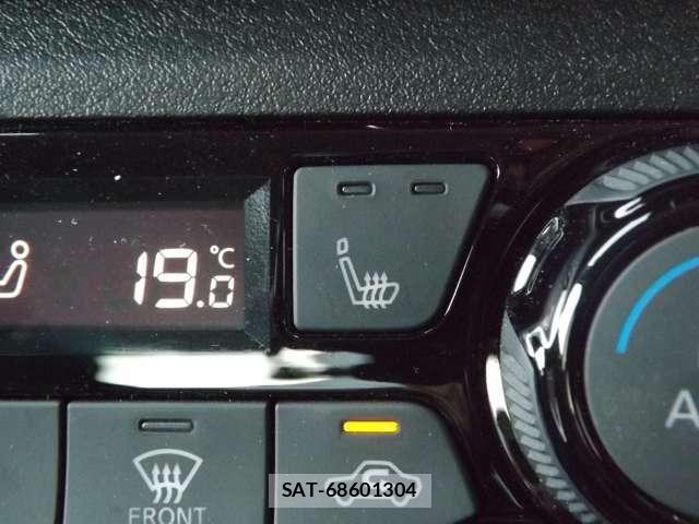 Nissan AURA 2022-11 8072938-23