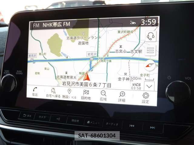 Nissan AURA 2022-11 8072938-5