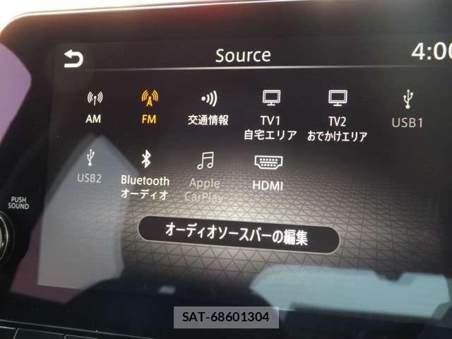 Nissan AURA 2022-11 8072938-7