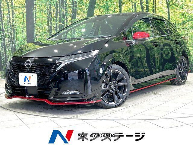 Nissan AURA 2023-01 8072934-0