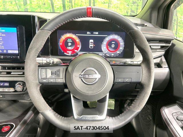 Nissan AURA 2023-01 8072934-7