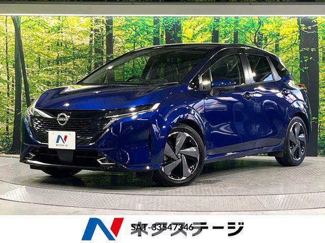 Nissan AURA 2022-07 8072950-0