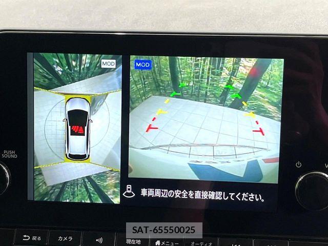Nissan AURA 2023-02 8072948-4