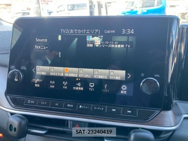 Nissan AURA 2021-09 8072951-26